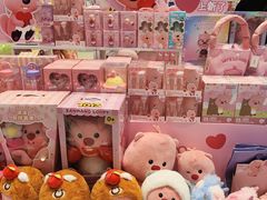 -名创优品(海珠乐峰广场店)
