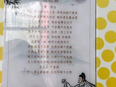 -四川科技馆