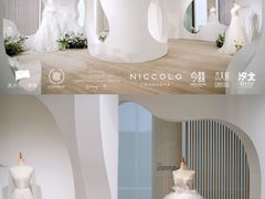 -长沙尼依格罗酒店