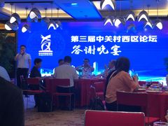 -天津水晶宫饭店