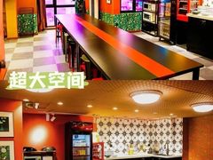 -漆橙车间轰趴馆·民国复古·团建聚会生日派对KTV(城北万达店)