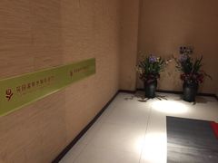 -九华山酒店温泉