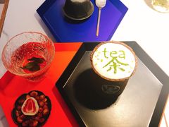 -茶是一枝花泡茶店