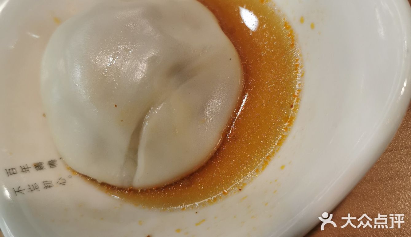 因为赶时间，下地铁看到家店就直接进去了 环境