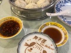 -狗不理(水上北路旗舰店)