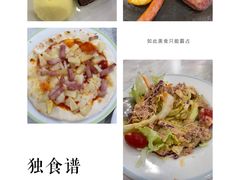 -萨莉亚意式餐厅(悦荟广场店)
