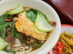 -和记粉馆(湘春路店)