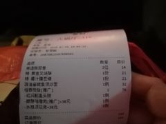 -稻香酒家·33年老字号·港式粤菜(富邦中心店)