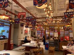 大堂-贤合庄卤味自助火锅(新都汇店)