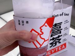 -喜茶(北京五棵松华熙店)