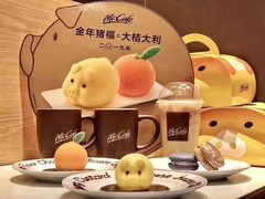 -麦当劳(永泰得来速店)
