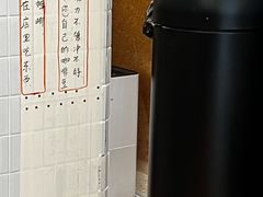 -Radar Coffee(思南路店)