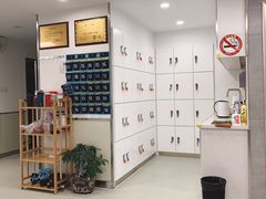 -中田·健身+普拉提(虹悦城店)
