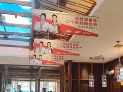 -阿瓦山寨·湘菜现炒·剁椒鱼头王(咸阳总店)