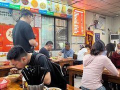 -逍遥镇刘相五胡辣汤豆沫馆(康复中街店)