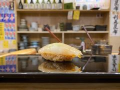 剥皮鱼寿司-鮨清日本料理