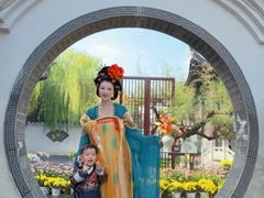 -中国翰园碑林