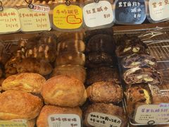 -慢熟面包店bud bread(孩儿巷店)