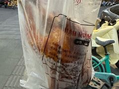 -吴山烤禽 (吴山路店)