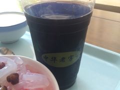 -奶酪魏(牛街总店)