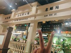 -陈麻婆豆腐总店