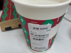 -星巴克(广州中华广场B1层店)