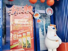 -王府井步行街