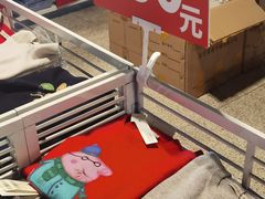 -雪莲品牌工厂店