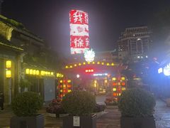 -回龙窝历史文化街区