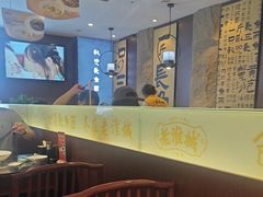 -老淮城·长鱼面(河下古镇店)