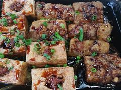 -天程知味园