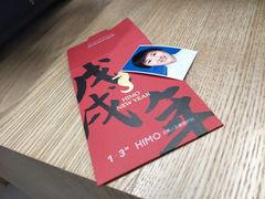 -海马体照相馆(宁波天一广场店)