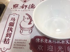 -点都德(大茶楼店)