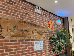 -新侨小馆(东直门北小街店)