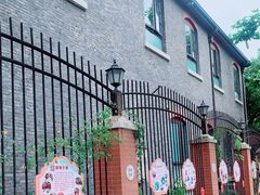 -复兴中路第二幼儿园