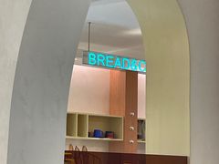 -C·BREAD饱仓(北苑店)