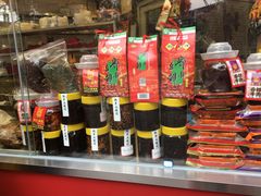 零售区-双流兔头(成都金丝街总店)