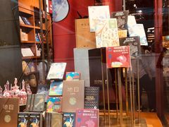 -西西弗书店&矢量咖啡(凯德晶萃广场店)