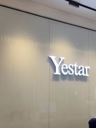 -Yestar艺星医疗美容医院