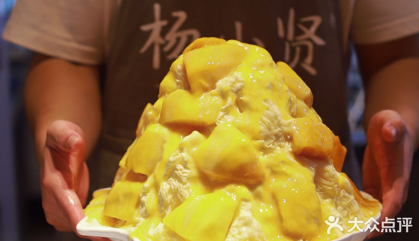 我在杨小贤点了这个，赢得了全场的注目礼！