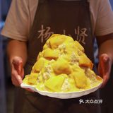 我在杨小贤点了这个，赢得了全场的注目礼！