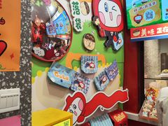 -咕噜咕噜·章鱼小丸子(西湖路店)