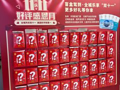 -劲松口腔医院(蓝色港湾院)