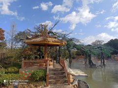 -大理地热国