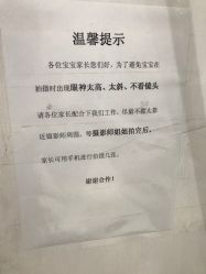 -倾城宝贝儿童摄影(广州天河店)