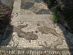 -檀园