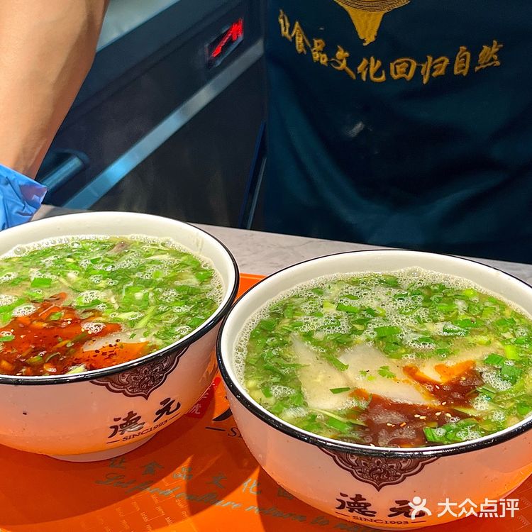 兰州料理都已经卷成这样了！