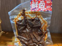 -黑色经典臭豆腐·湖南特产(潇湘文化店)