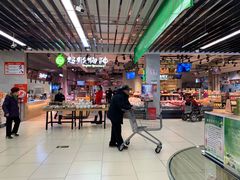 -永辉超市(鲁谷店)
