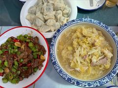 -五谷丰香饺子馆(总店)